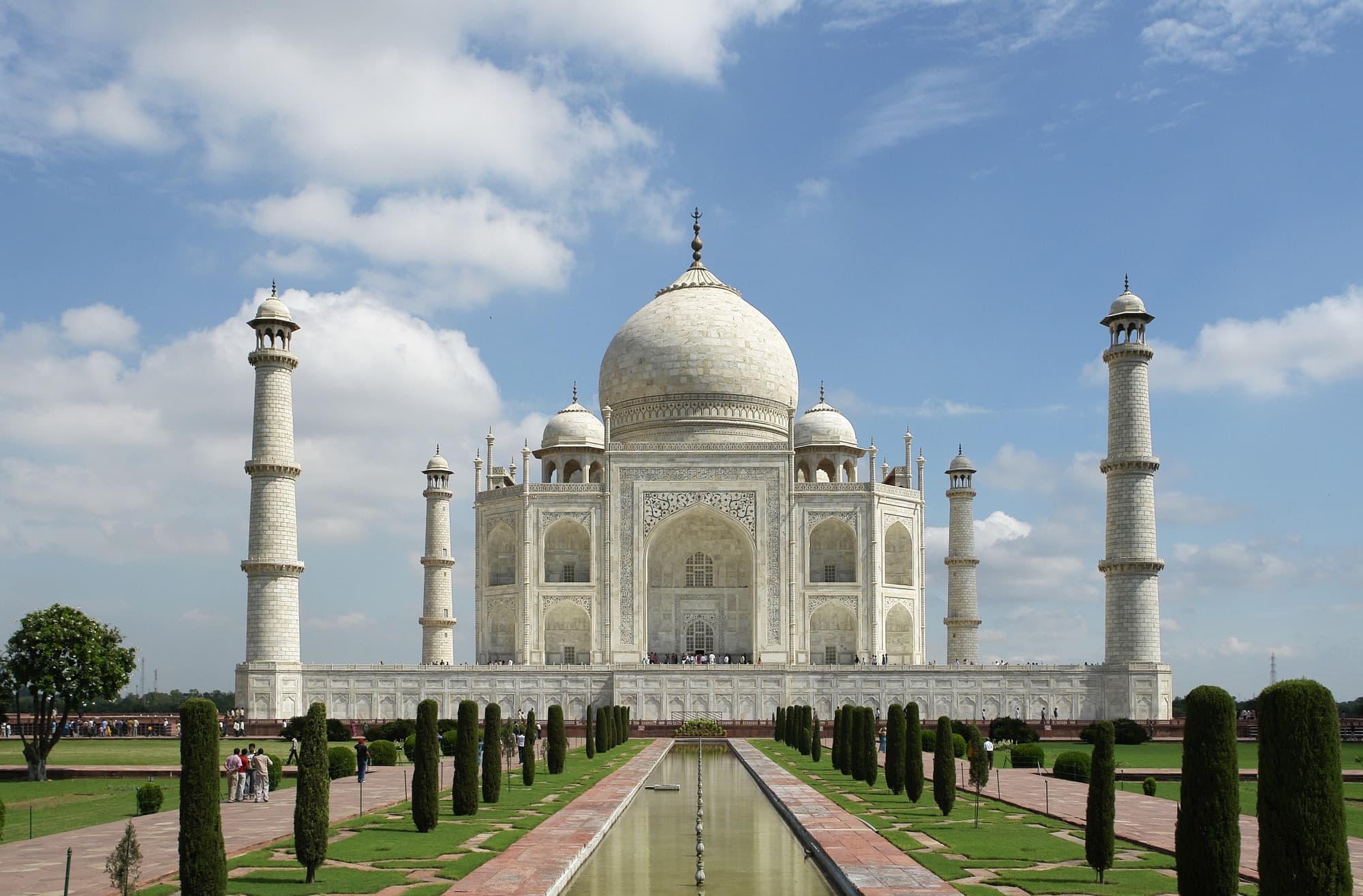 Landmarks of Asia trivia question image