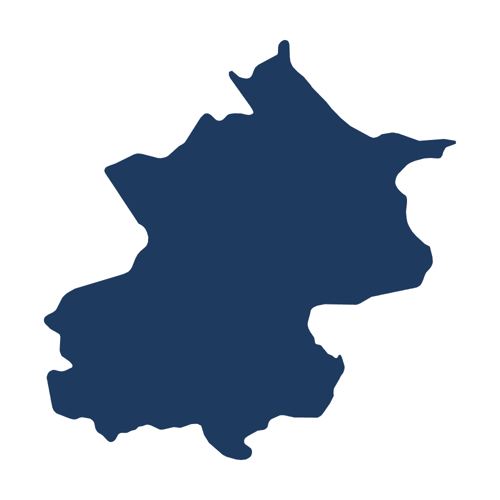 Outlines of China trivia question image