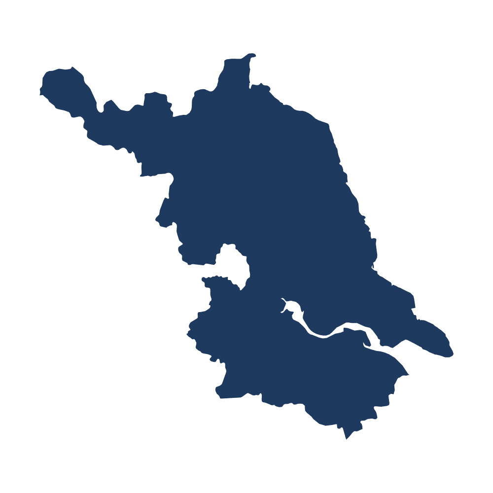 Outlines of China trivia question image