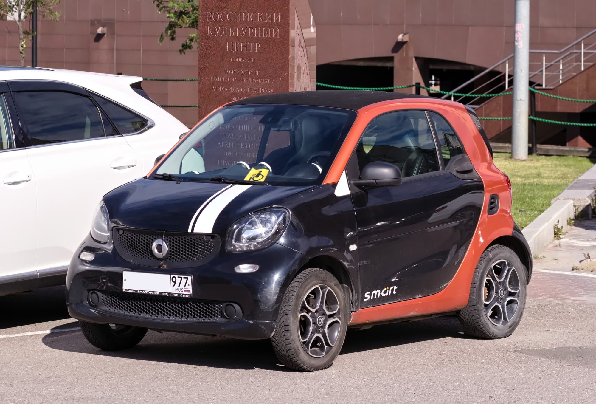 Everyday Modern Cars trivia question image