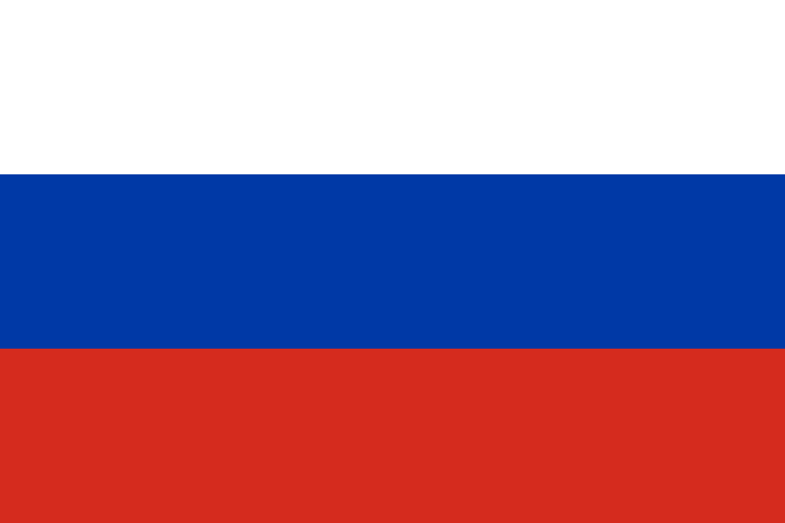 Flags of Europe trivia question image