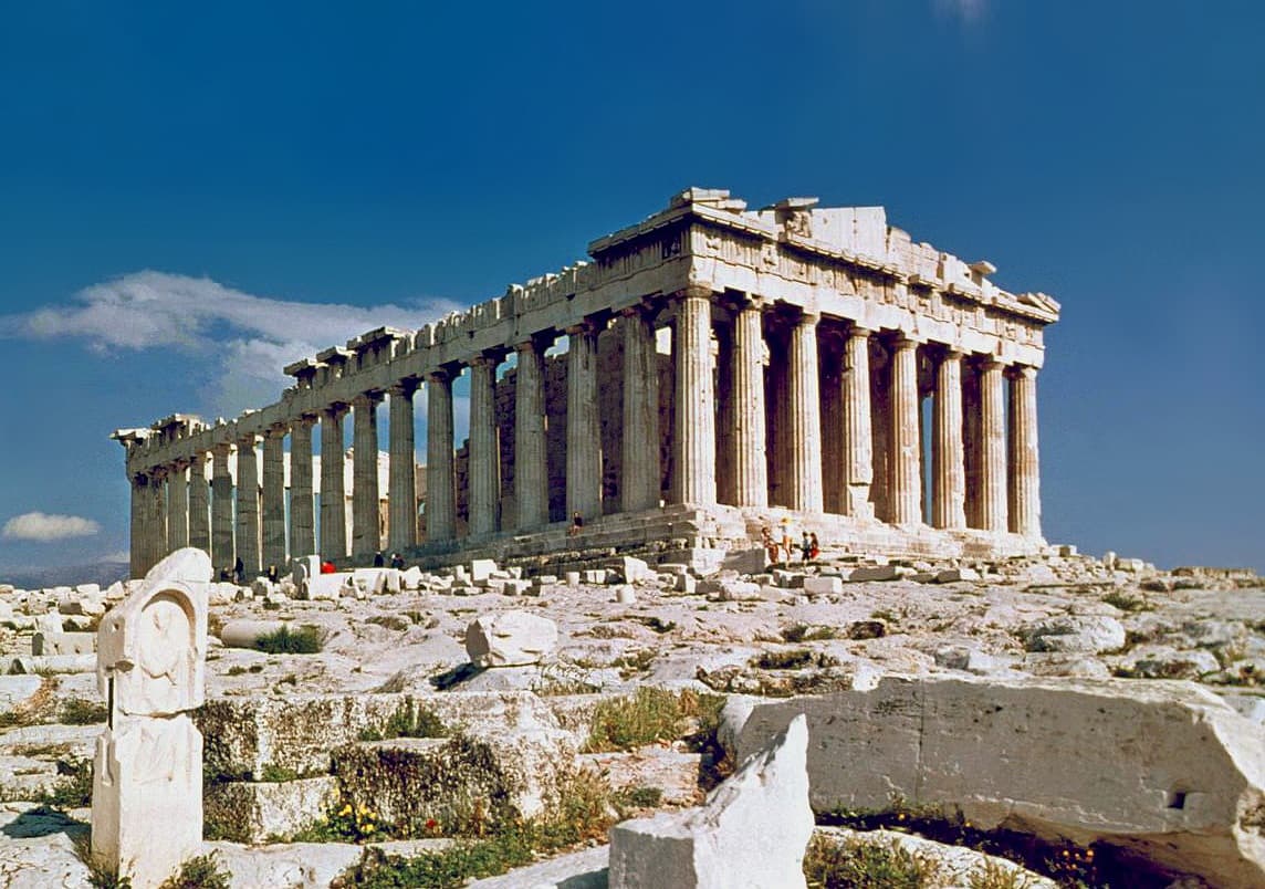 Landmarks of Europe trivia question image