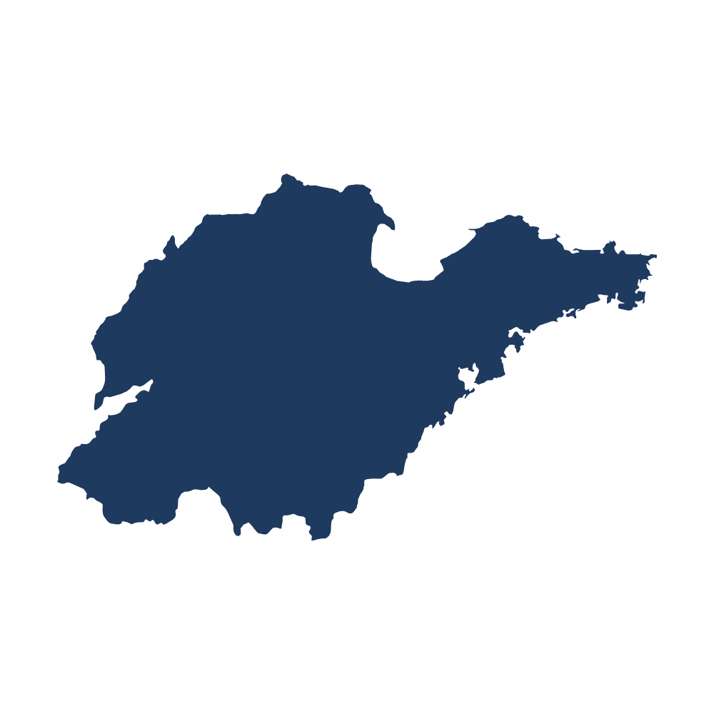 Outlines of China trivia question image