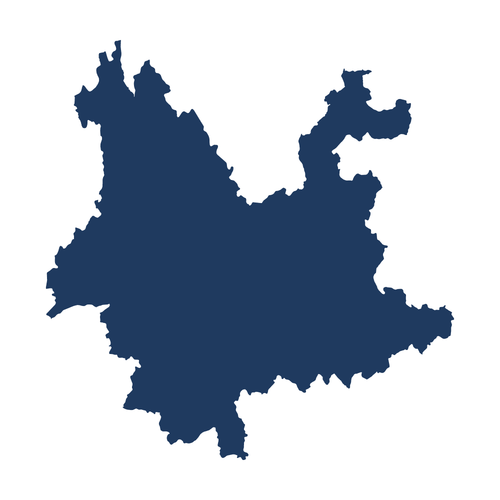 Outlines of China trivia question image
